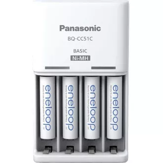 PANASONIC NAB. KJ51MCC04E 4xAAA ENELOOP N, 800 mAh za AA/AAA (Blistr 4ks   polnilec)