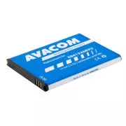 AVACOM Mobilna baterija Samsung Galaxy Note Li-Ion 3, 7V 2450mAh (nadomestna EB615268VU)