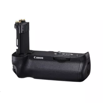 Canonovo baterijsko držalo BG-E20