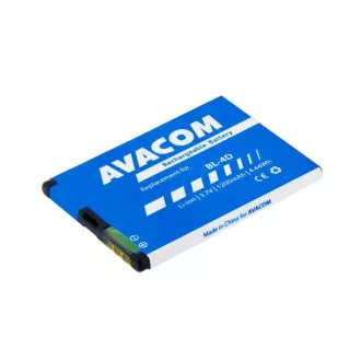 AVACOM baterija za mobilni telefon Nokia E7, N8 Li-Ion 3, 7V 1200mAh (nadomestna baterija BL-4D)