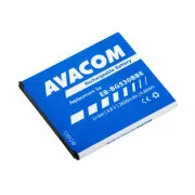AVACOM baterija za Samsung G530 Grand Prime Li-Ion 3, 8V 2600mAh (nadomestna EB-BG530BBE)