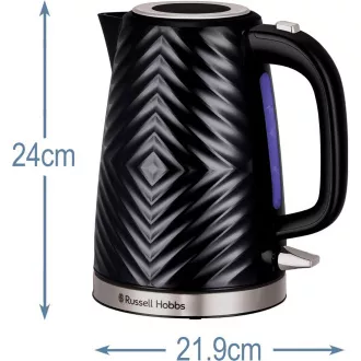 26380-70 ČAJNIK RUSSELL HOBBS