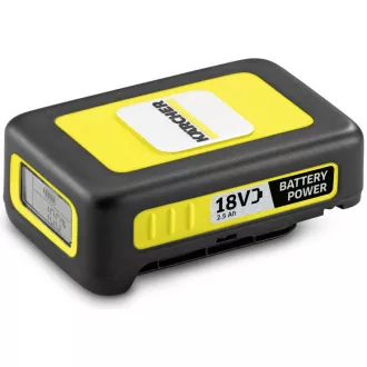 BATERIJA LI-ION 18V 2,5AH KÄRCHER