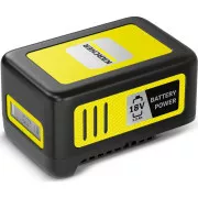 LITIJ-IONSKA BATERIJA 18V 5,0AH KÄRCHER