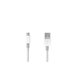 VERBATIM kabel Mirco B USB Cable Sync & Charge 100cm Silver 48862 O2 nalepka