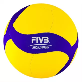 Odbojka MIKASA, velikost 5 Odbojka MIKASA, velikost 5