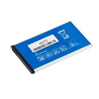 AVACOM Baterija za mobilni telefon Nokia 225 Li-Ion 3, 7V 1200mAh (nadomestna baterija BL-4UL)