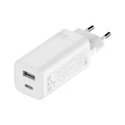 Xiaomi 67W avtomobilski polnilnik (USB-A   Type-C)