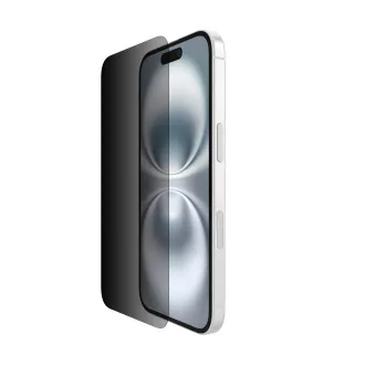 Belkin SCREENFORCE™ Invisiglass Privacy Anti-Microbial zaščitno zasebno steklo za iPhone 16 / 15 / 14 Pro Belkin SCREENFORCE™ Invisiglass Privacy Anti-Microbial zaščitno zasebno steklo za iPhone 16 / 15 / 14 Pro