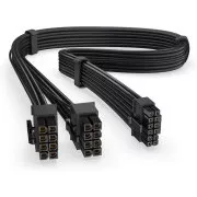 Endorfy Supremo FM5 HPWR kabel, HPWR, za napajalnik Endorfy Supremo FM5, 60 cm