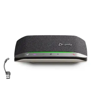 HP Poly Sync 20 MS Teams USB-C/A zvočnik z mikrofonom HP Poly Sync 20 MS Teams USB-C/A zvočnik z mikrofonom