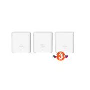 Tenda EX3 (3 pakiranja) - Nova AX1500 WiFi 6 Mesh Router 802.11ax/ac/a/b/g/n, 1500 Mb/s