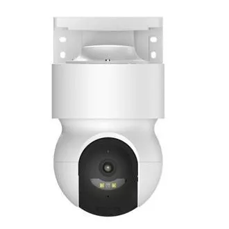 iGET HOME kamera CS8 White - Brezžična zunanja kamera 2K, samodejno sledenje, zaščita IP65, zvok