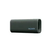 SONY SRS-ULT30 ULT FIELD 3 brezžični zvočnik, sivo-zelen SELEKCIJA
