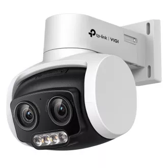 TP-Link VIGI C540V(4-12mm) PTZ kamera, 4MP, barvna, 3x zoom TP-Link VIGI C540V(4-12mm) PTZ kamera, 4MP, barvna, 3x zoom