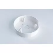 TP-LINK VIGI VJB-300 Priključna omarica za kamero