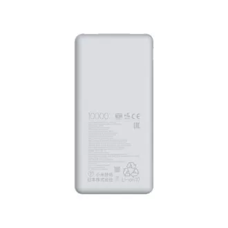 Xiaomi Power Bank 10000mAh 22,5W Lite GL