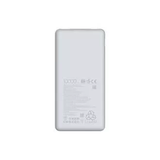 Xiaomi Power Bank 10000mAh 22,5W Lite GL