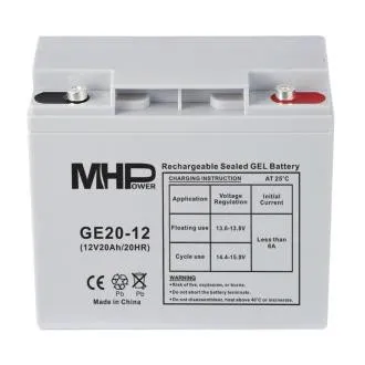 MHPower GE20-12 Gel baterija 12V/20Ah, terminal T1 - M5, globok cikel MHPower GE20-12 Gel baterija 12V/20Ah, terminal T1 - M5, globok cikel