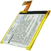 Amazon Kindle 4,4G, 5,6 baterija 750 mAh HQ