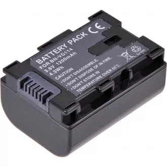 Baterija T6 Power JVC BN-VG107, BN-VG108, BN-VG114, 1200mAh, 4,3Wh Baterija T6 Power JVC BN-VG107, BN-VG108, BN-VG114, 1200mAh, 4,3Wh