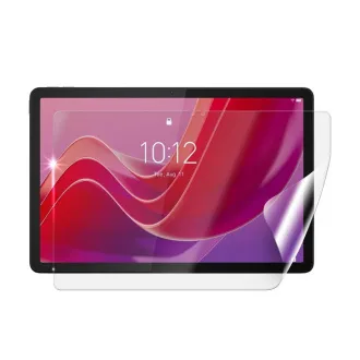 Folija Screenshield LENOVO Tab M11 za zaščito zaslona - Razpakirano