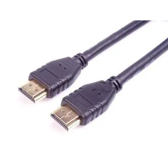 PremiumCord Kabel HDMI 2.1, 8K@60Hz, 0,5 m PremiumCord Kabel HDMI 2.1, 8K@60Hz, 0,5 m