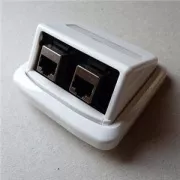Dvojna vtičnica ABB TANGO 2xRJ45 cat5e STP bela