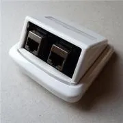 Dvojna vtičnica ABB TANGO 2xRJ45 cat5e STP bela