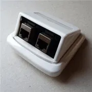 Dvojna vtičnica ABB TANGO 2xRJ45 cat5e STP bela