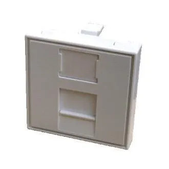 DATACOM Modul 45x45mm za parapetno letev z zaslonom bele barve