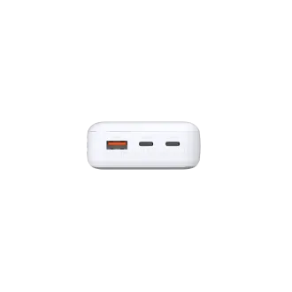 D-Link 20000mAh Power Bank, DPP-201 – POPUST! D-Link 20000mAh Power Bank, DPP-201 – POPUST!