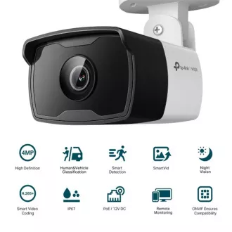VIGI C340I(4mm) 4MP zunanja mrežna kamera VIGI C340I(4mm) 4MP zunanja mrežna kamera