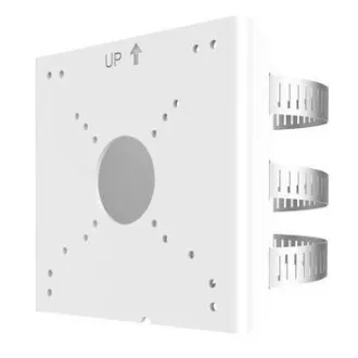 Uniview TR-UP06-C-IN, polni adapter Uniview TR-UP06-C-IN, polni adapter