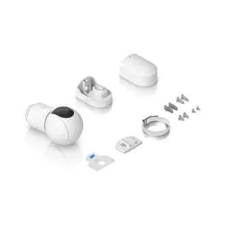 Ubiquiti UVC-G5-PTZ - UniFi Protect G5 PTZ Bela