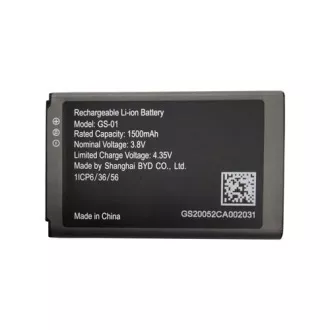 Grandstream baterija GS-01, 1500 mAh za WP810, WP820, DP725 in DP730