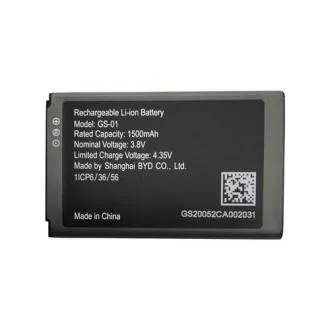 Grandstream baterija GS-01, 1500 mAh za modele WP810, WP816, WP820, DP725 in DP730