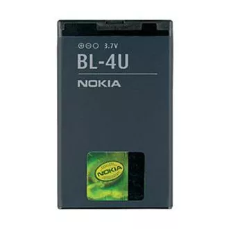 Baterija Nokia BL-4U Li-Ion 1110 mAh - v razsutem stanju