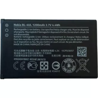 Baterija Nokia BL-4UL 1200mAh Li-Ion (nepakirano)