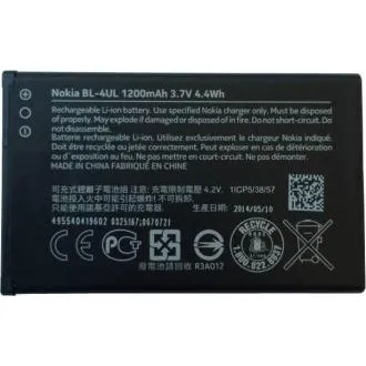 Baterija Nokia BL-4UL 1200mAh Li-Ion (nepakirano) Baterija Nokia BL-4UL 1200mAh Li-Ion (nepakirano)