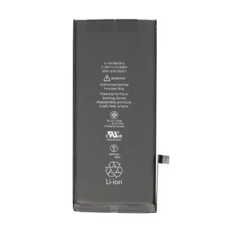 Baterija za iPhone XR 2942 mAh Li-Ion (nepakirana) Baterija za iPhone XR 2942 mAh Li-Ion (nepakirana)
