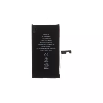 Baterija za iPhone 15 3349 mAh Li-Ion (nepakirano) Baterija za iPhone 15 3349 mAh Li-Ion (nepakirano)