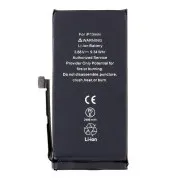 Baterija za iPhone 13 mini 2406mAh Li-Ion (v razsutem stanju)
