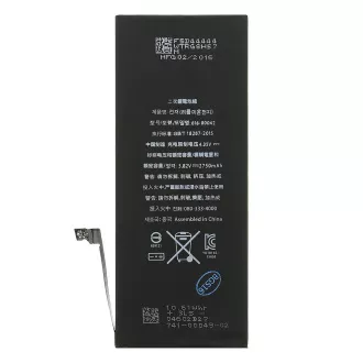 Baterija za iPhone 6S Plus 2750mAh li-Pol (nepakirano)