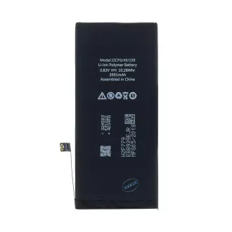 Baterija za iPhone 8 Plus 2691 mAh Li-Ion (nepakirana)