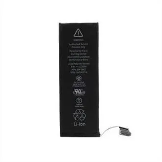 Baterija za iPhone 7 1960 mAh Li-Ion (razsutem stanju)