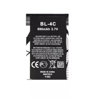 Nokia BL-4C Baterija 890mAh Li-Ion (OEM)