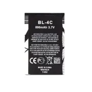 Nokia BL-4C Baterija 890mAh Li-Ion (OEM)