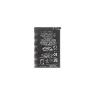 Nokia BP-4L Baterija 1500mAh Li-Polimer (OEM) Nokia BP-4L Baterija 1500mAh Li-Polimer (OEM)