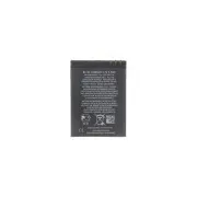 Nokia BL-4D Baterija 1200mAh Li-Ion (OEM)